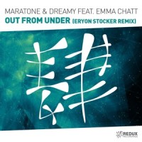 Out From Under_Maratone,Eryon Stocker,Dreamy,Emma Chatt
