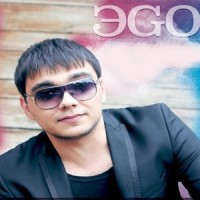 Я с тобой_DJ Maitre,ЭGO