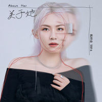 达尔文_陈梓童