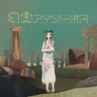 Of the Abyss (Cover)_Shawn Cochran