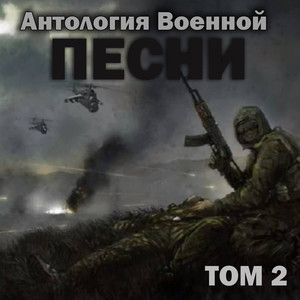 Кто панкует тот поймёт