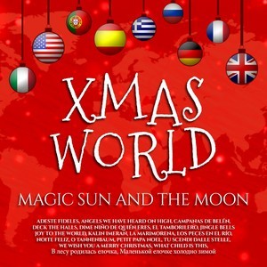 Маленькой Елочке Холодно Зимой