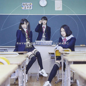 Dreams In The Witchhouse