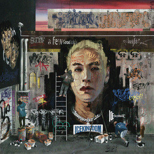 Christian Dedication