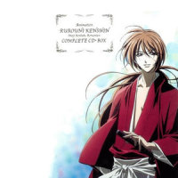 Kyukon_The Yellow Monkey