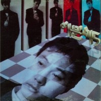 가로수 그늘 아래 서면_이문세