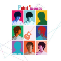Gravity_Sungha Jung