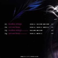 Broken Wings_Evergrey