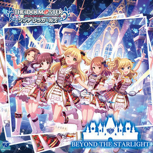 Beyond The Starlight