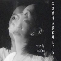 Somnambulist_Sicmonic