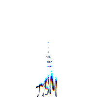 Mr. Normal_Mystik Spiral