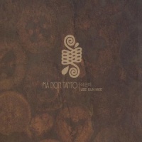 Maman_Louane (Arr. O.Hecho)