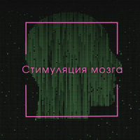 Капля Воды_My Autumn
