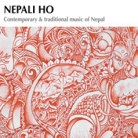 Nepali Ho_1974 Ad