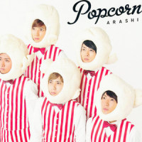 Popcorn_Muse