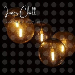 Far Away From The Sun