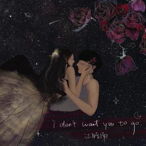 I don't want to go to Ukraine! (Demo)