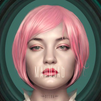 где ты_Три Дня Дождя