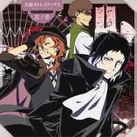 My Sorrow_Steel Slug