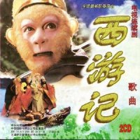 7 Trips to the Groove_Arandomguitar