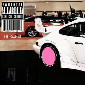 Please Don't Tell Me What I Did Last Night