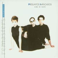 Guitarra Y Voz_Presuntos Implicados