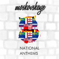 Ukrainian Anthem_National Anthems