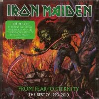 Tailgunner_Iron Maiden