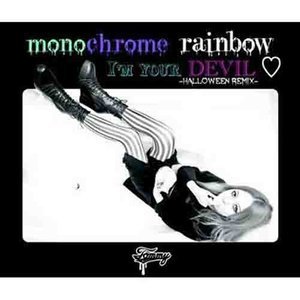 Monochrome Rainbow