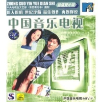 Sang1 - Ver 3_Breakdown Band