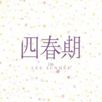 Providence_Mark Tremonti