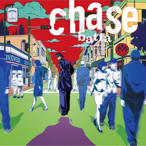 Chase-Jojo