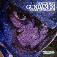 Track 15-2_Marcelo Díaz