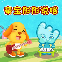 Vegetable_Radiohead