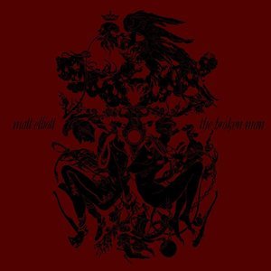 Dust Flesh and Bones