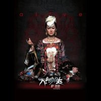 Alive_Adler's Appetite