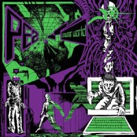 Bullshit riff_Vicarian Realm