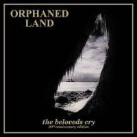 My Requiem_Orphaned Land