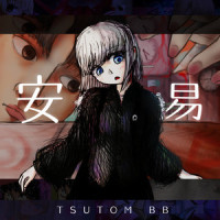 No title 3_Vic La Menace