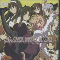 Beat from "Melty Blood"_Raito