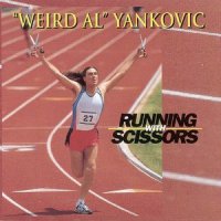 The Saga Begins_Weird Al Yankovic