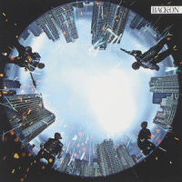 I back_Friend Rockson