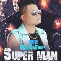 INTERLUDE_Supermonkmank
