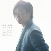 Funk Song, Wip V3_Let's Wear Hats