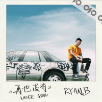 Never Want Again_Manic Street Preachers