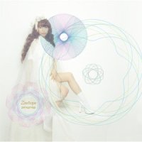 Zoetrope_Yanagi Nagi