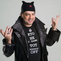 Da Ya Ahuel Prosto_Vot Eto Da