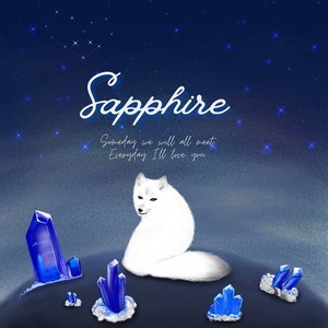 Sapphire