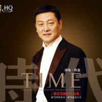 Nostalgia_David Maxim Micic