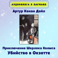 5 задание класс «B»_5 Задание Класс «B»